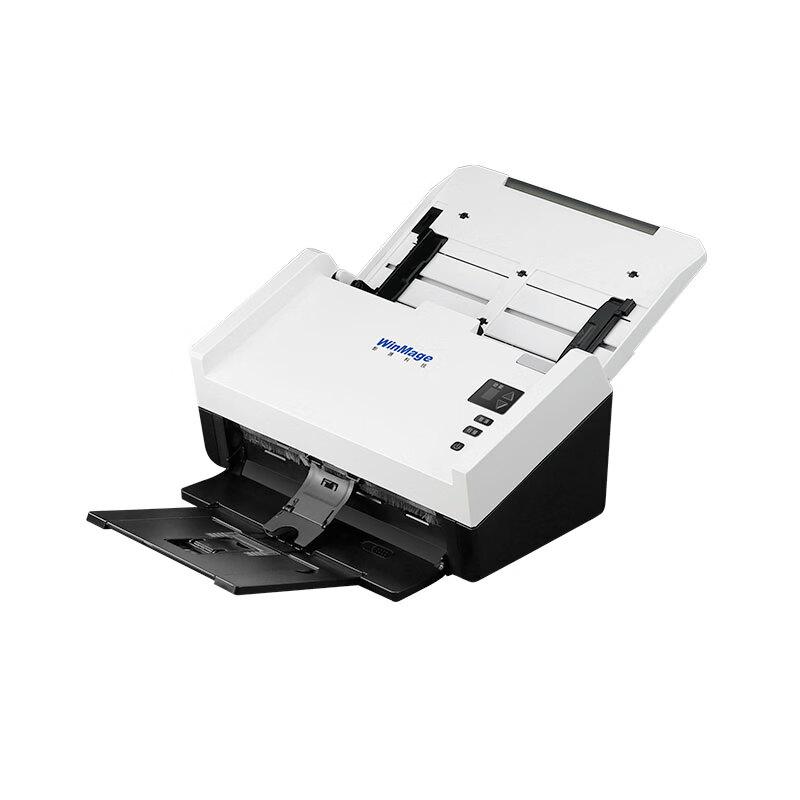 YINGYUAN M3250 Color Duplex A4 Document Scanner CN plug (adapter included)