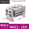 Пневматический параллельный захват с пальцами Aokewen MHL2-16D