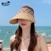 8551 Соломенная шляпа детская летняя с большими полями, пляжная, солнцезащитная шляпа от солнца, модная шляпа с бантом и лентой, шляпа с открытым верхом