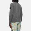 Stone Island Pullover Ribbed Knit Wool Blend Solid Color Urban Functional Sweater Men sweater Gray 7315505A3-V0060