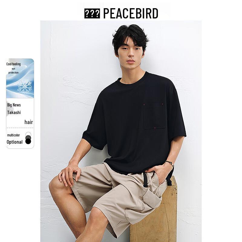 Мужская футболка Peacebird с коротким рукавом и защитой от солнца, с вышитым карманом