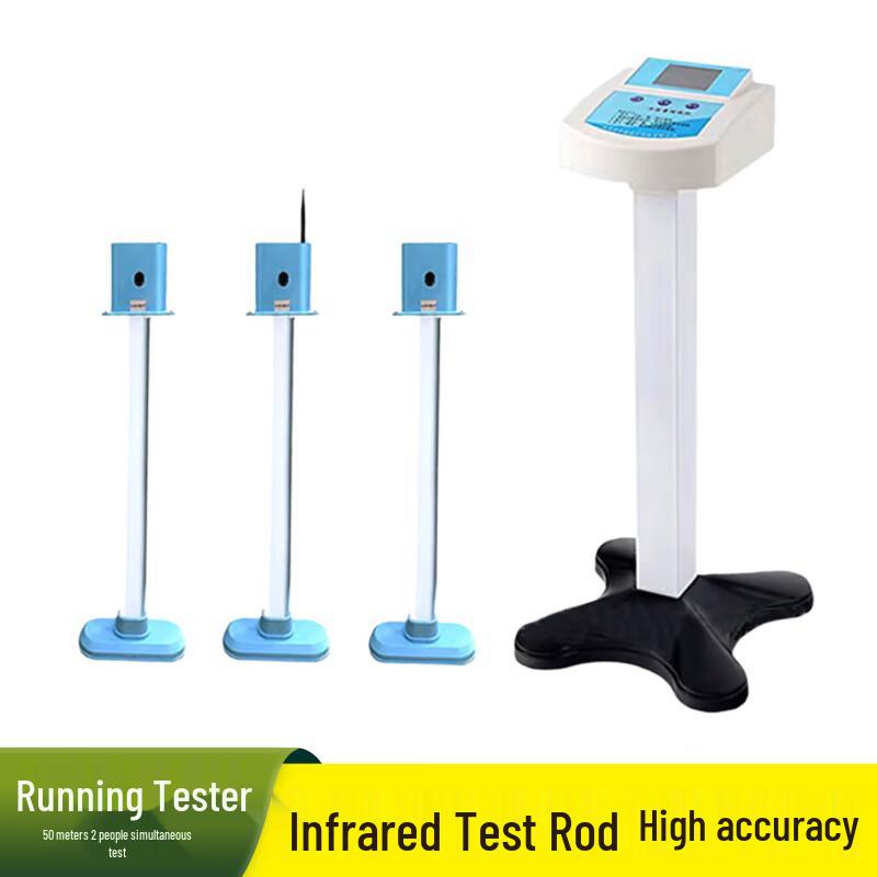 Shouli Zhanshen Student Physical Fitness Test Instruments