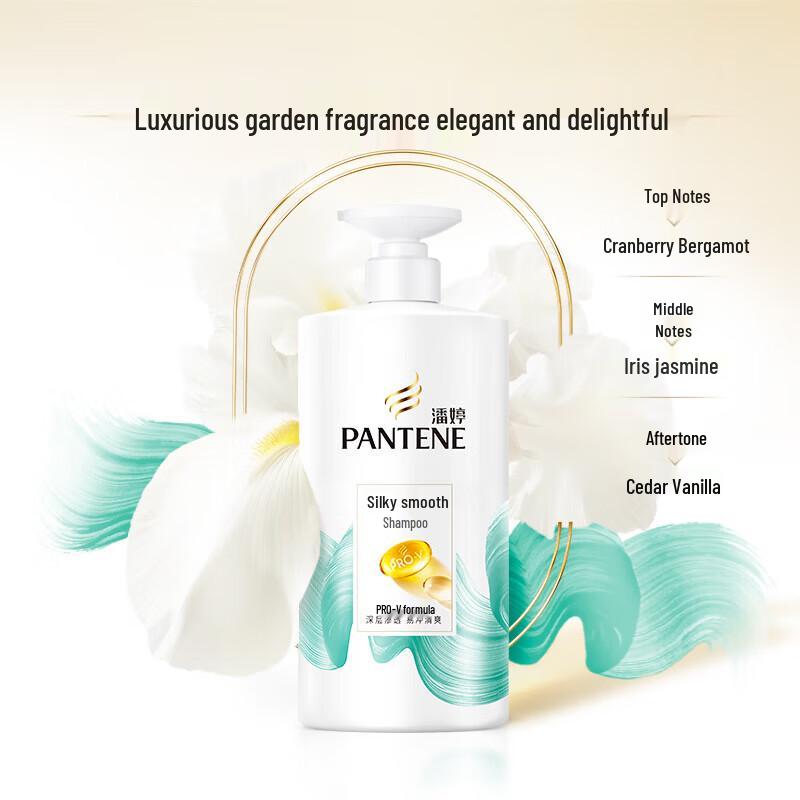 Pantene PRO-V Шампунь Шелковистая гладкость