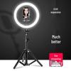 Multifunctional Live Streaming Stand with HD Fill Light & Tripod