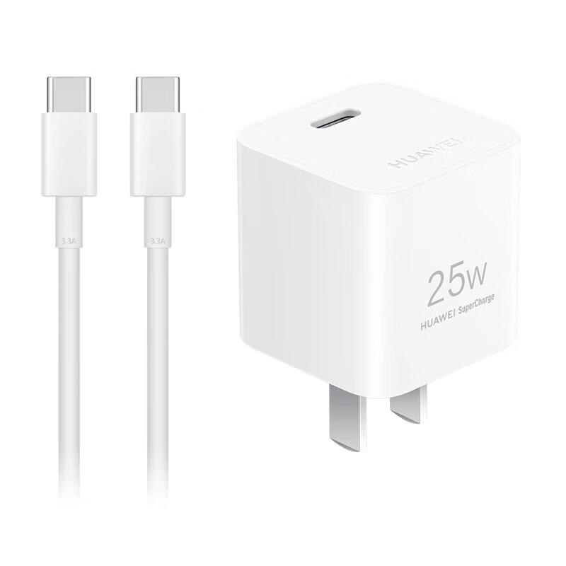 Huawei Mini Super Fast 25W Charger Set