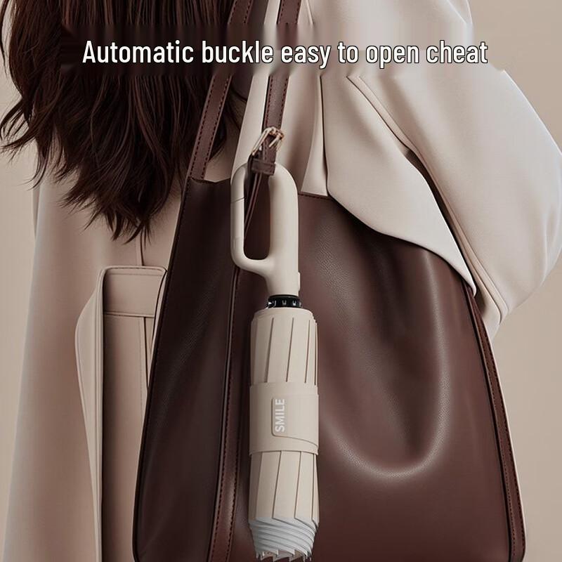 ZUODU Fully Automatic Buckle Umbrella