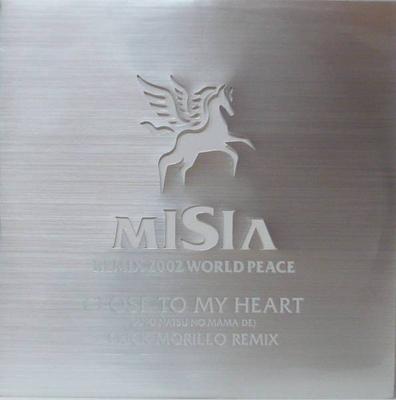 12-дюймовая пластинка MISIA  Close To My Heart BVJS29007 MSA 2001 Япония Японская клубная танцевальная музыка Б/у