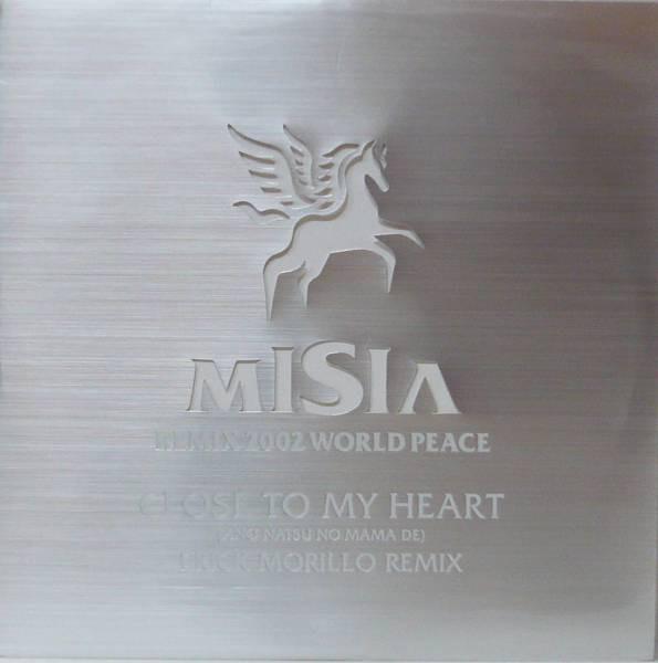 12-дюймовая пластинка MISIA Close To My Heart BVJS29007 MSA 2001 Япония Японская клубная танцевальная музыка Б/у