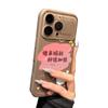 Удачи двойная для apple 17promax новый чехол для телефона 16pro персонализированный iphone15 женщины 14 карта