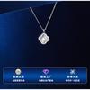 Womens Fashion Clover Necklace Moissanite Inlaid Clavicle Chain Daily Wear