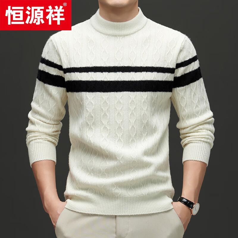 Hengyuanxiang Men's 100% Wool Thickened Crew Neck Knit Sweater