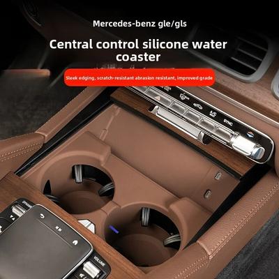 Подстаканник и площадка для беспроводной зарядки для Mercedes 24-2025GLE W167 350 v167 купе gls x167 450 500e 350d отделка аксессуары