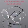 1.61 Index Lens Rimless Round Shortsighted Spectacles Prescription Eyewear Anti-Blue Light Nearsighted Glasses -0.5 -0.75 To -6
