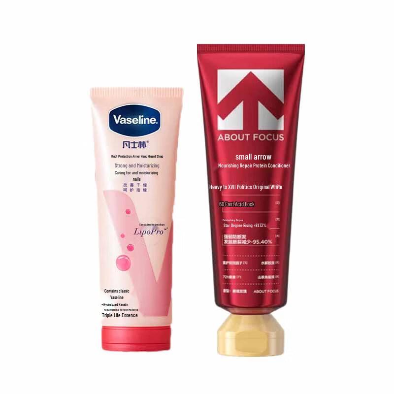 Vaseline Hand Repair Cream and Nourishing Hair Conditioner Bundle