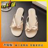 Super soft flat-bottomed French fairy wind small cool slippers female 2025 new summer wear bow beach sandals