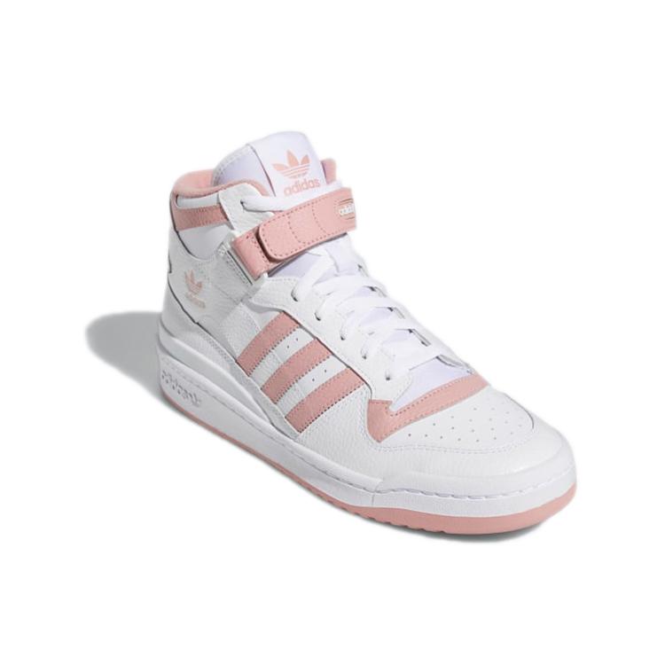 adidas Originals Forum Mid 'Белый Розовый' (унисекс) Кеды для скейтборда GY5820