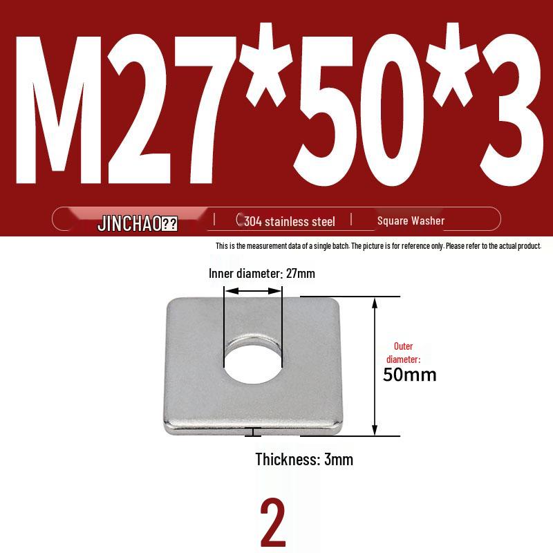 304 Stainless Steel Thickened Square Flat Washer for Curtain Wall (M4-M16)