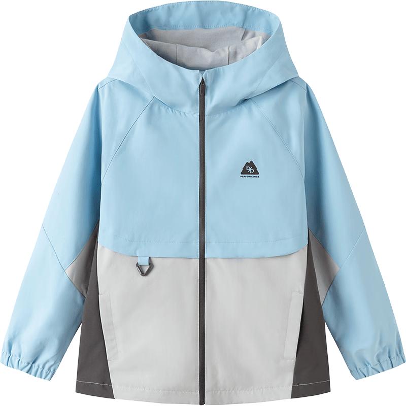 Balabala Boys' Hooded Colorblock Windbreaker