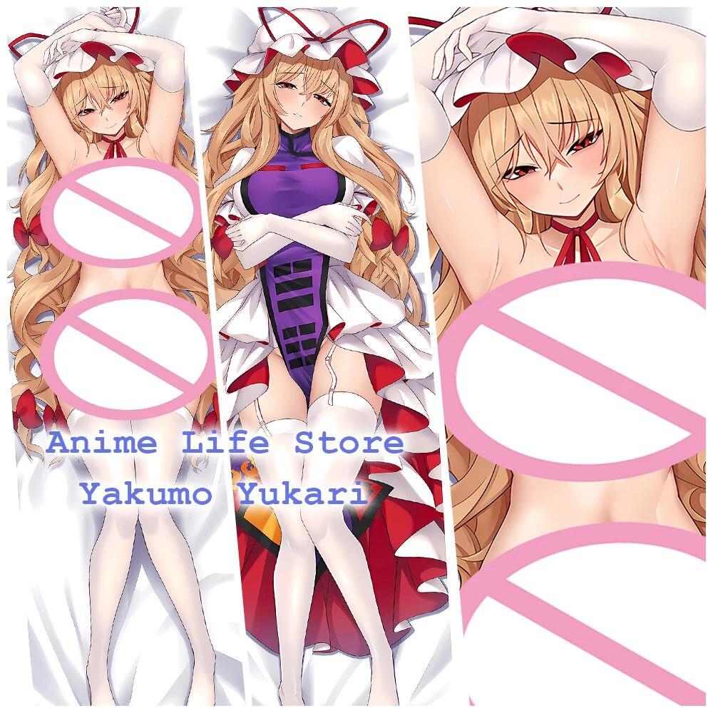 Yakumo Yukari Touhou Project Otaku Anime Dakimakura наволочка для тела двусторонний принт милый костюм без цензуры наволочка