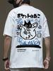 Japanese Pocket Black Cat Unisexs Tshirt Kawaii Doodle Graphic Oversized Cotton Short Sleeve Tops Summer Streetwear