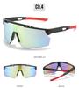 Унисекс Спортивные Цветные Велосипедные Солнцезащитные Очки