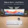 OOWOLF Monitor Light Computer Color Temperature Stepless High Color Memory USB Monitor Desk for Home Remote Control 41cm Bar, Light, 3-Level