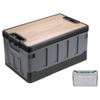 RARE 60L Foldable Camping Storage Box with Wooden Lid