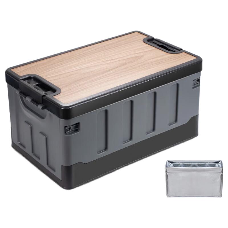 RARE 60L Foldable Camping Storage Box with Wooden Lid