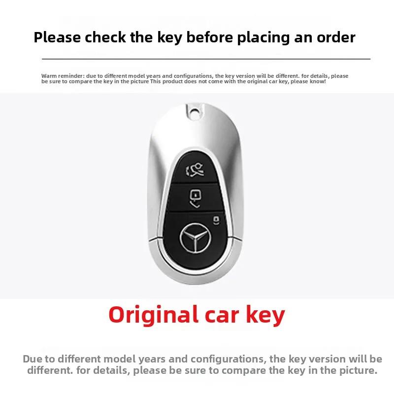 SUG2 Car Key Case Cover For Mercedes Benz GLC CLA GLA AMG GLS GLA GLK CLS W204 W212 W176 Car key protection Shell