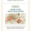 EUTHYMOL - Original Breath Spray