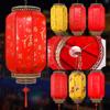 Thickened Spring Festival Lanterns Chinese Lanterns Ornament  Chinese New Year Decoration