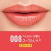Rimmel Lasting Finish Tint для губ 008 Кораллово-красный 3,8 г