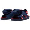Paris Saint-Germain x Air Jordan Jordan LS Slide Midnight Navy Red Мужские кроссовки Синий Белый Почерневший-синий DJ2992-400
