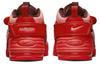 Nike Ambush X Air Adjust Force 'Светлый корень марены' DM8465-800