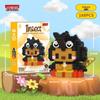 Trendy Anime Figurine Building Blocks Blind Box Toy - Compatible with LEGO, Ideal Gift for Elementary Students