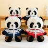 School Uniform Wear Panda Plush Toy Stuffed Animal Doll Kids Gifts Birthday