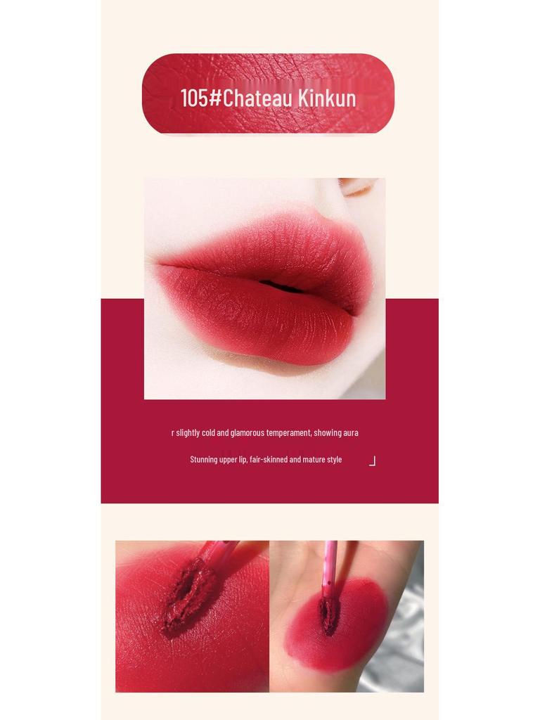 WODWOD Бархатный матовый блеск для губ