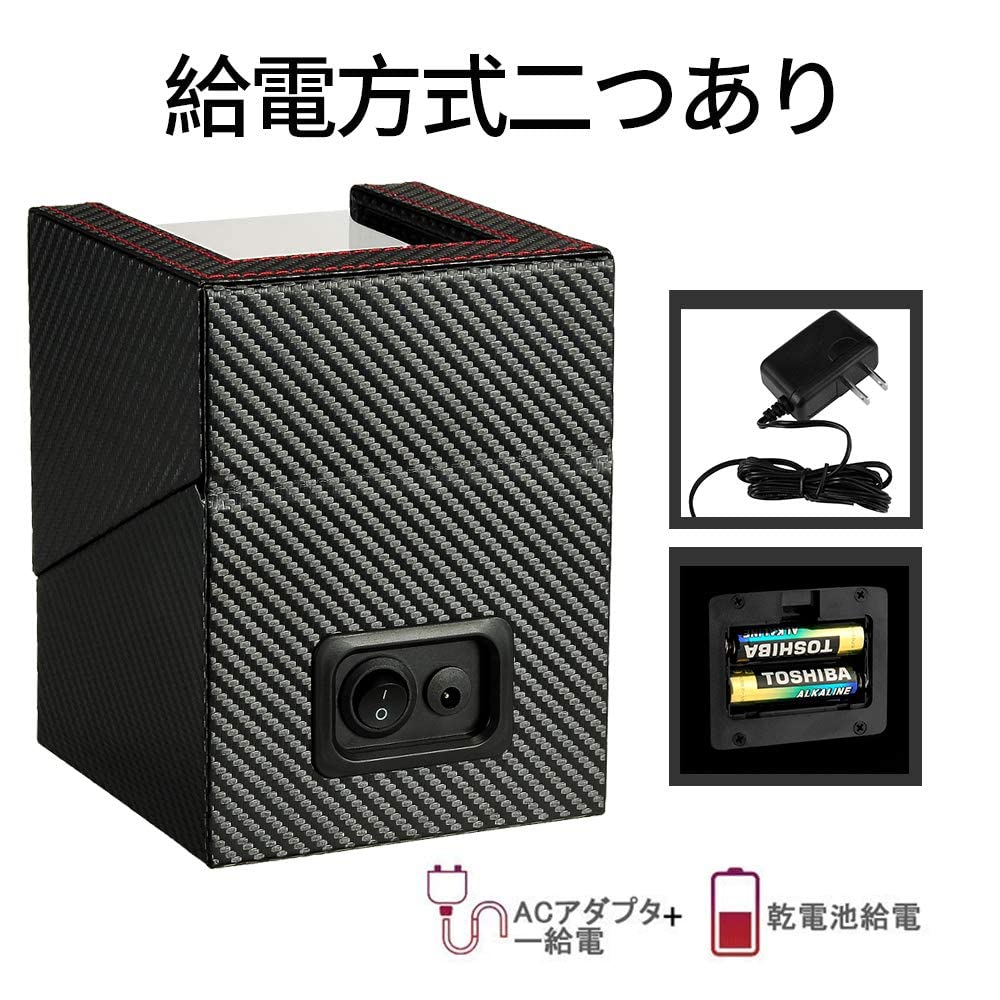 Подзаводная машина для часов Автоматическая машина для подзавода часов Новая автоматическая машина для подзавода часов PU может использоваться на всех часах и часах 2023 года выпуска (1 намотка)