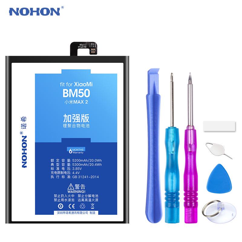 NOHON BM50 BM49 Батарея для Xiaomi Mi Max 2 Max2 Литий-полимерные батареи Реальная емкость Бесплатные инструменты