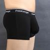 Тонкое мужское нижнее белье Сексуальные дышащие шорты