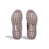 Adidas Ultraboost 1.0 Wonder Oxide Women Sneakers Purple GY9903