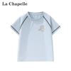 Дышащая футболка с коротким рукавом для девочек La Chapelle