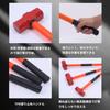 Double-ended Hammer, for Ironwork, Metalwork, Woodworking, Civil Engineering, Demolition, Camping, TPR Handle, Ergonomic Handle, Woodworking Hammer, 1