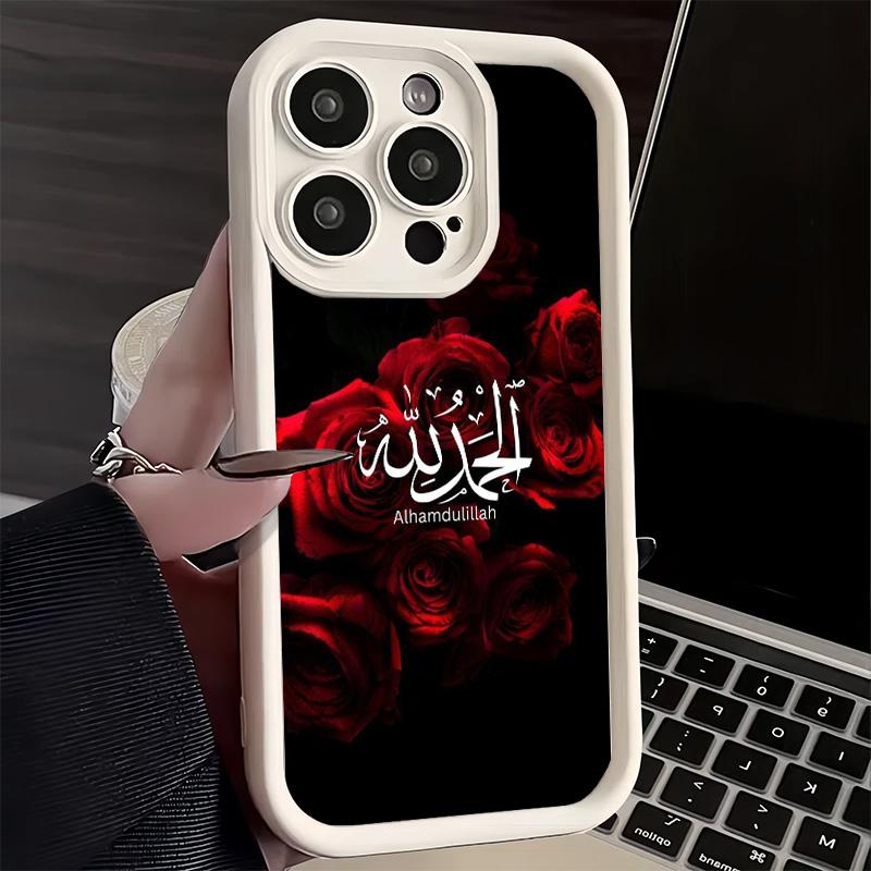Чехол для телефона iPhone 17 Air 16E 15 16 Pro Max Арабские Исламские Мусульманские Цитаты Чехол 14 Plus 13 12 Mini Мягкий Силиконовый Fundas