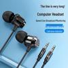 Wired Dual Plug In-Ear Headset with Mic for Desktop & Gaming
