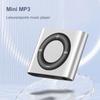 Мини MP3-плеер с металлическим зажимом Walkman, встроенным динамиком, перезаряжаемый MP3-плеер с поддержкой наушников и карты TF для студентов