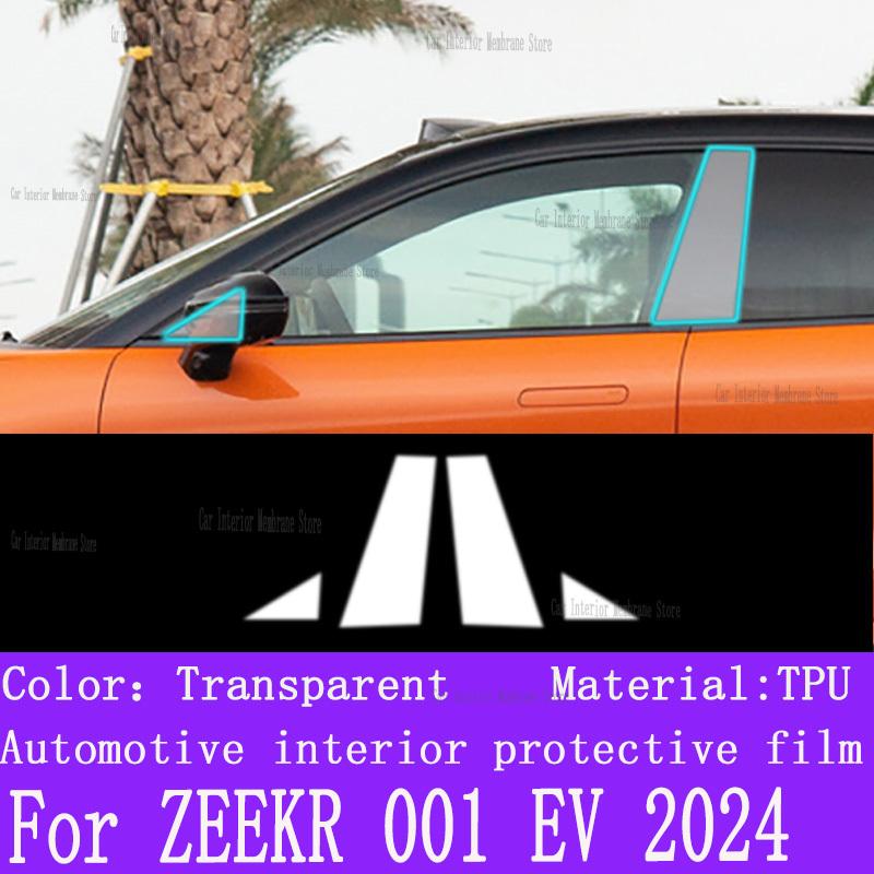 For ZEEKR 001 EV 2024 Gearbox Panel Navigation Screen Automotive Interior TPU Protective Film Cover Anti-Scratch Sticker