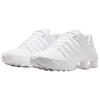 Nike Кроссовки для бега Shox NZ Series Унисекс Белые 378341-128