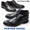 Kenford KP26 Genuine Leather Business Shoes, Plain Toe, Made by Regal, Men's, Black, Size 25.5cm