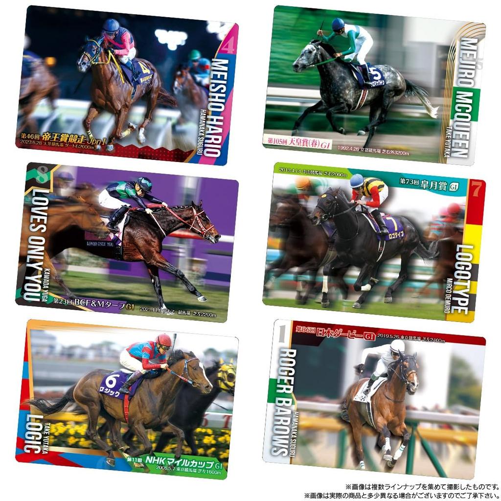 Коллекция Чистокровных Лошадей Двойные Вафли 2-й Раунд Коробка 20 Штук (Конфеты-игрушки)